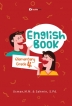 English Book, Elementary Grade 4